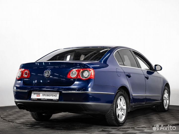 Volkswagen Passat 2.0 AT, 2007, 262 816 км