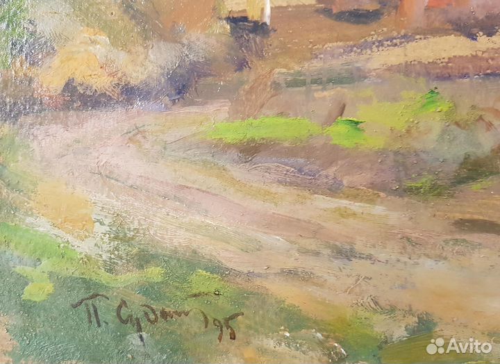 Картина. Дорога в деревню Чуралово. Судаков П.Ф