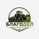 Херсонская обл., Херсон