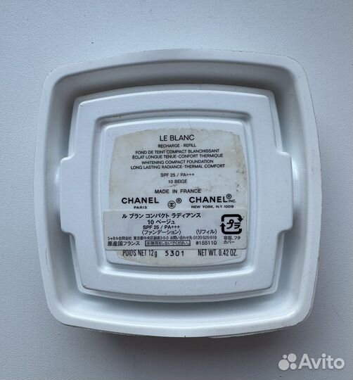 Chanel пудра тональный 10 beige