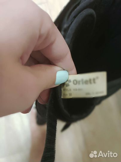 Тутор на коленный сустав