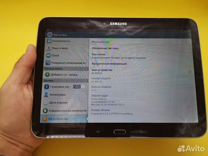 Планшет Samsung Galaxy Tab GT-P5210 2/16 гб Black