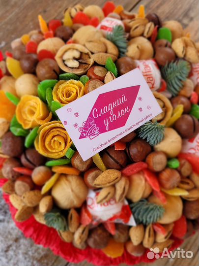 Сладкие подарки детям