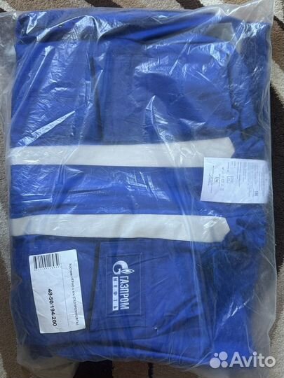 Спецодежда летняя мужская 48-50