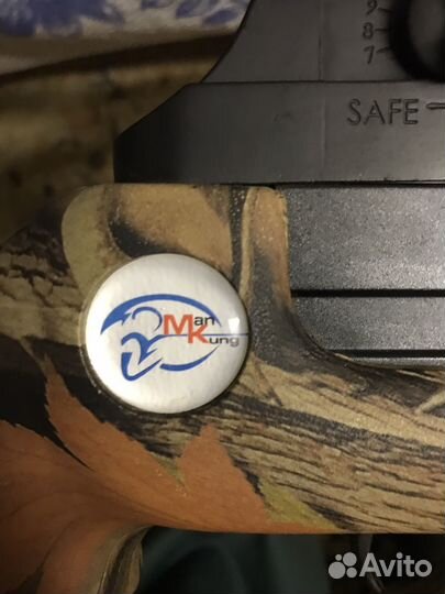 Арбалет (блочный) Man Kung МК-250