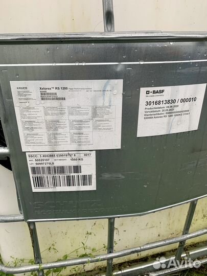 Емкость для воды кубовая (1000 литров)