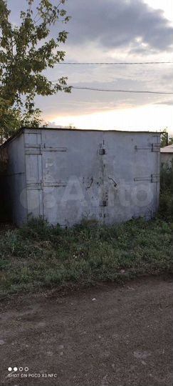 Гараж, 17 м²