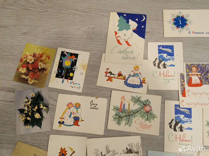 Маленькие открытки СССР чистые