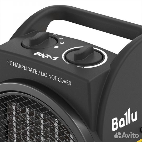 Пушка тепловая ballu BKR-5