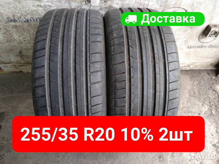 Dunlop SP Sport Maxx GT 255/35 R20 R