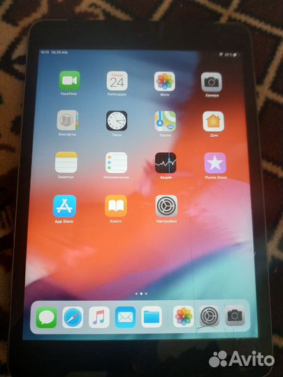 iPad mini 2