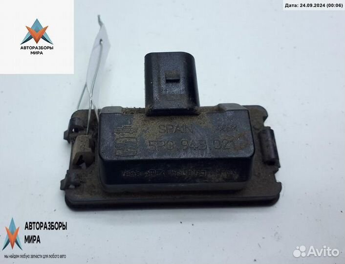 Подсветка номера seat Altea 2004 5P0943021