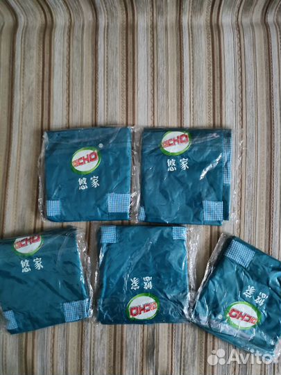 Фартук передник (новый)