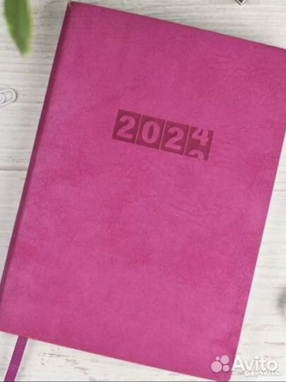 Продам ежедневник