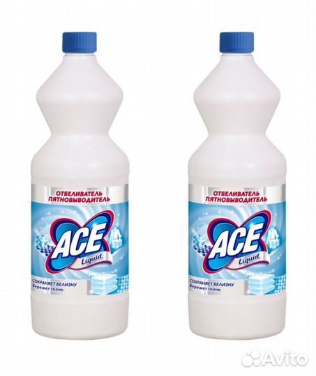 Отбеливатель