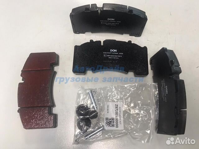 Колодки 29171 29158 Knorr SK7 дисковые