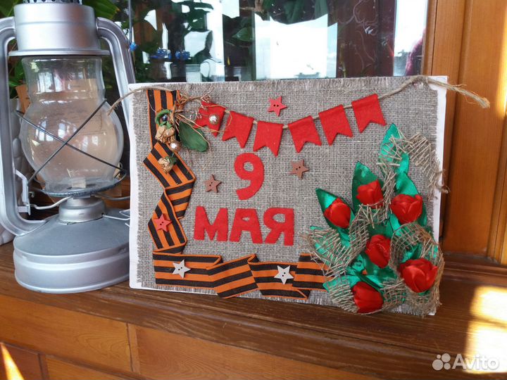 Поделка открытка 9 мая
