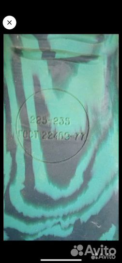 Ласты для плавания Стрела