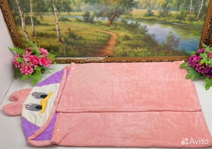Полотенце для купания