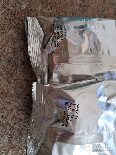 Детская смесь нан оптипро 2