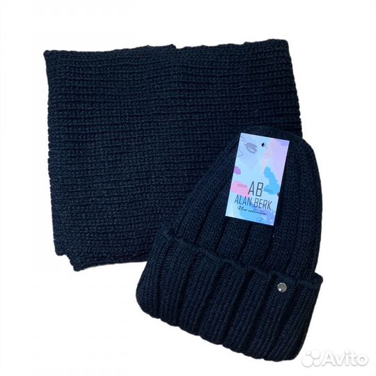 Шапка женская вязаная