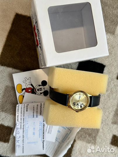 Часы детские