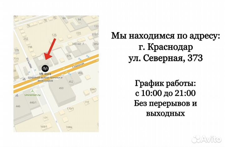 iPad 9 2021 64gb Wi-Fi + Cellular Gray Новый