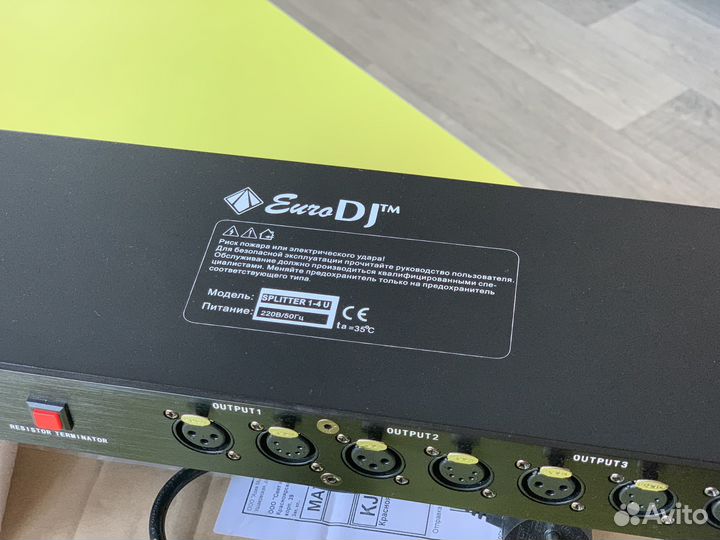 DMX сплитер (четырёх канальный)