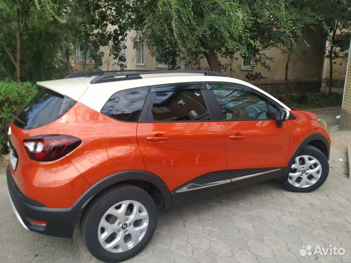 Рейлинги APS163 на крышу авто