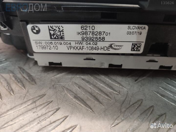 Панель приборов b48 BMW G01 s1132722