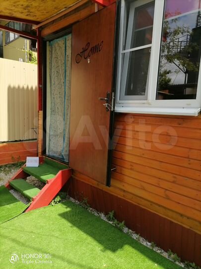 Комната 20 м², 1/2 эт.