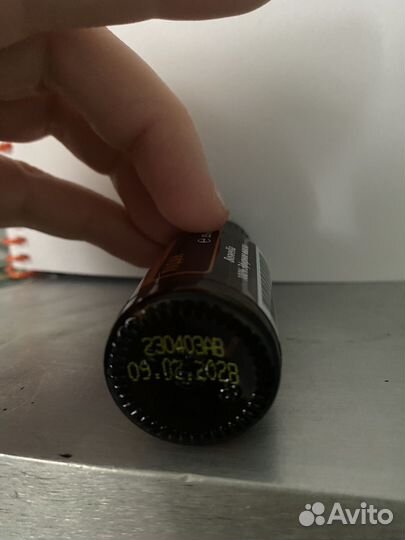 Эфирное масло ладан