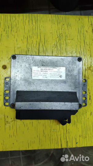 Блок управления микас 7.1