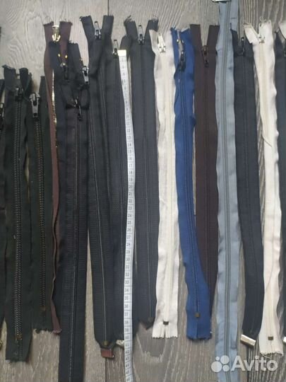 Пакетом молнии