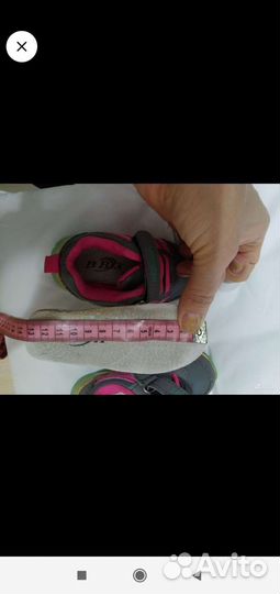 Обувь для девочки пакетом