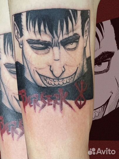 Татуировки