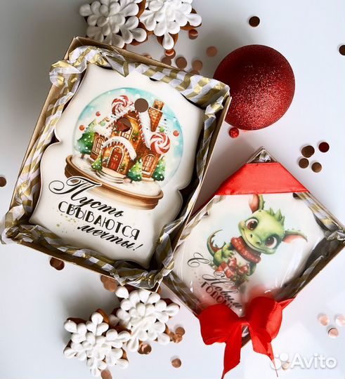 Имбирные пряники