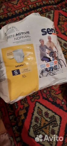 Подгузники для взрослых seni active