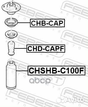 Подшипник опоры амортизатора chevrolet captiva