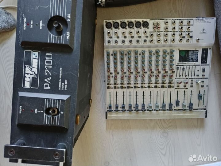 Микшерный пульт