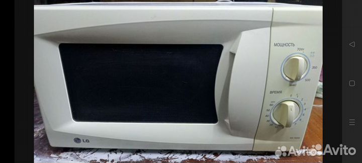 Микроволновая печь