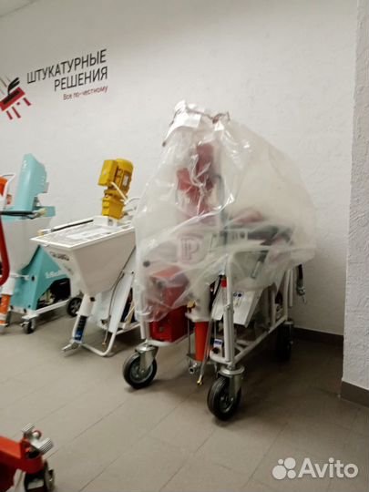 Штукатурная станция в аренду