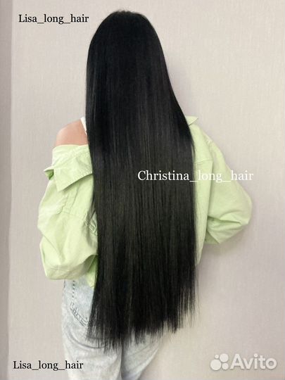 Наращивание волос