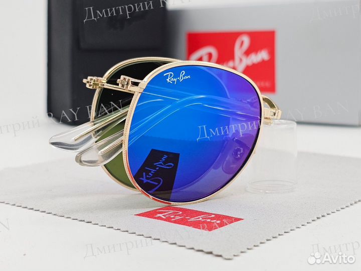 Очки Ray Ban 3532 Round Folding Blue Mirror Стекло