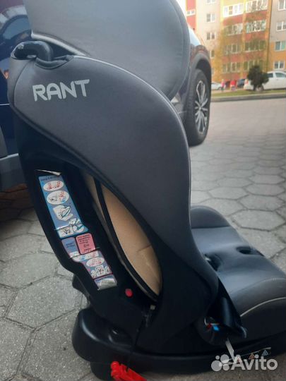 Продам детское кресло.В хорошем состоянии