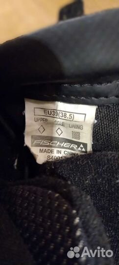 Беговые лыжи комлект tisa active classic STC 160