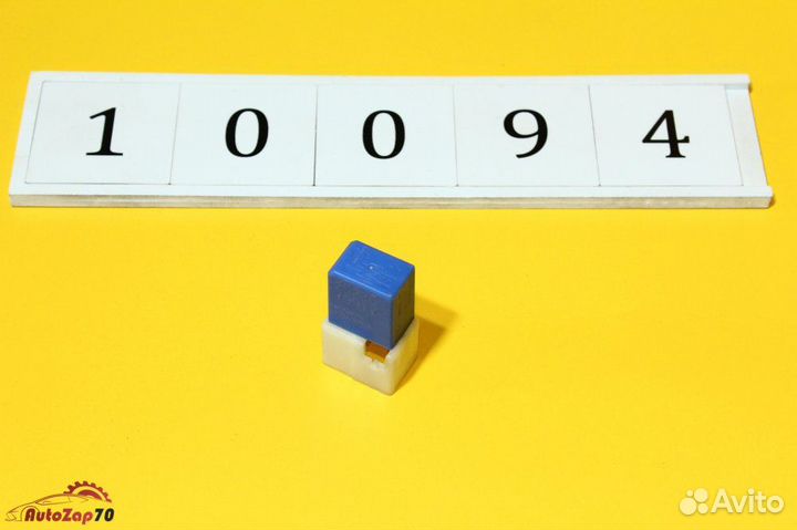 Реле Nissan Patrol Y62 VQ56VD 2010