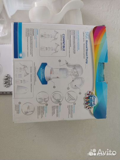 Молокоотсос ручной