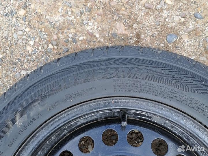 Диски на весту