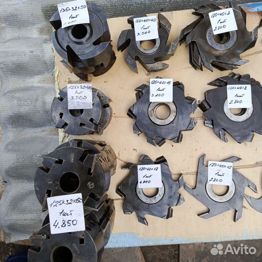 Продажа фрез